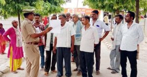 साइबर अपराध के प्रति आमजन को पुलिस ने किया जागरूक