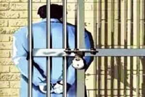 नाबालिग के दुष्कर्मी को पंद्रह साल की कैद