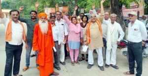 उदयपुर व अमरावती कांड पर हिंदू महासभा ने किया प्रदर्शन