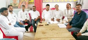 निःस्वार्थ समाज को जागरूक करें पदाधिकारी : वासुदेव