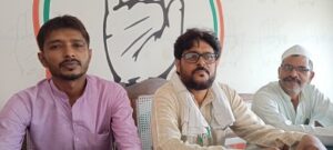 आजमगढ़ : बैंकिंग कानून संशोधन विधेयक देश को बर्बाद कर देगा – संदीप कपूर