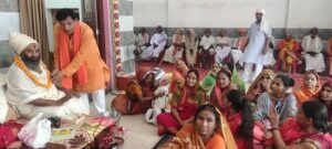 आजमगढ़ : अज्ञानता के अंधकार को दूर करता है गुरू : स्वामी रामकृष्णदास