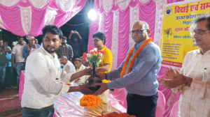 मुबारकपुर विद्युत सब स्टेशन पर विदाई एवं सम्मान समारोह का किया गया आयोजन