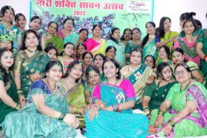 आज़मगढ़ : नारी शक्ति सावन उत्सव-2022 का हुआ आयोजन….
