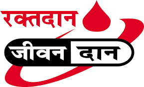रक्तदान शिविर में समाजसेवियों ने किया रक्तदान