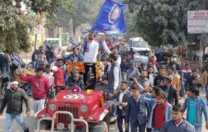 संविधान के साथ छेड़छाड़ बर्दाश्त नही – मंजीत