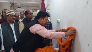 आजमगढ़ : शोषितों के आत्मसम्मान की रक्षा के लिए जीवनपर्यंत संघर्षरत रहे बाबू बागेश्वर – राजेश यादव