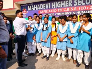आज़मगढ़ : महादेवी हायर सेकेंडरी स्कूल में श्रद्धा शर्मा ने 95.16% अंक प्राप्त करके विद्यालय को किया गौरवान्वित