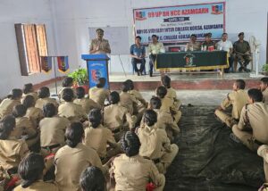 साइबर अपराधियों के निशाने पर समाज का हर व्यक्ति- साइबर सेल आजमगढ़..