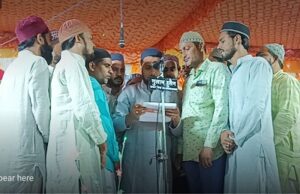 आजमगढ़ : मुबारकपुर के हुसैनाबाद में सालाना नातिया प्रोग्राम संपन्न