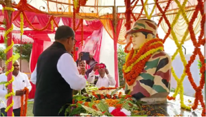 अमर शहीद भगवती प्रसाद सिंह के शहादत दिवस के अवसर पर श्रद्धांजलि कार्यक्रम का हुआ आयोजन।