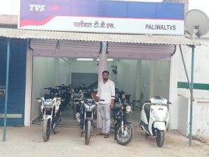 अहरौला में टीवीएस शोरूम का कल होगा उद्घाटन