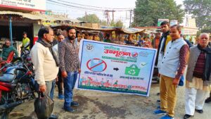 आजमगढ़ : प्रतिबंधित प्लास्टिक के खिलाफ नगरपालिका की छापेमारी