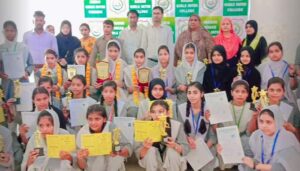 मोमिन अंसार गर्ल्स डिग्री कॉलेज की छात्राओं ने लहराया परचम।