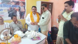 40 साल बाद आजमगढ़ के इस स्कूल में मिले इतने सारे लोग…