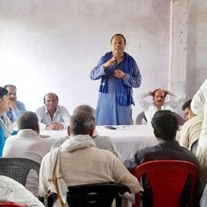 बीएसपी मुख्य जोन इंचार्ज ने की इलाहाबाद संसदीय लोकसभा में हार की समीक्षा