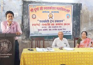 अंग्रेजी हुकूमत के लिए आखिरी कील साबित हुई काकोरी ट्रेन एक्शन