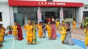 आज़मगढ़ : एसकेडी में मना जन्माष्टमी पर्व, नटखट  नन्दलाल की बाल लीलाओं ने किया भावविभोर