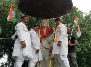 आज़मगढ़ में कांग्रेसियों ने क्रांतिदिवस पर भरी हुंकार