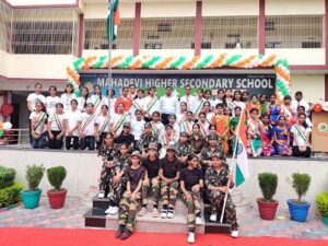 महादेवी हायर सेकेंडरी स्कूल में धूमधाम से मनाया गया स्वतंत्रता दिवस