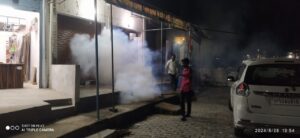 बिमारी की रोकथाम के लिएअहरौला किया गया फागिंग