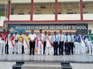 आजमगढ़ : महादेवी स्कूल में राष्ट्रीय खेल दिवस के अवसर पर अलंकरण समारोह का हुआ आयोजन