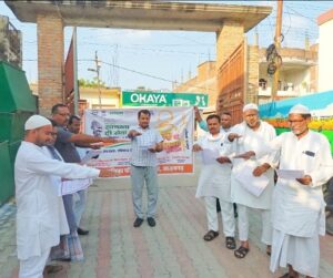 अधिशासी अधिकारी स्वछ भारत मिशन के अंतर्गत सभासदो को दिलाइ शपथ