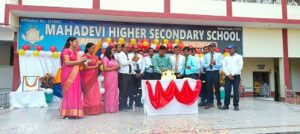 आज़मगढ़ : महादेवी  स्कूल में धूमधाम से मनाया गया शिक्षक दिवस 