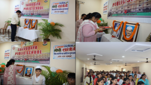 आजमगढ़ : सर्वोदय पब्लिक स्कूल में मनाई गई महात्मा गांधी और लाल बहादुर शास्त्री की जयन्ती