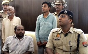 आज़मगढ़ पुलिस ने किया हत्याकाण्ड का पर्दाफाश , करीबी ही निकला हत्यारा …