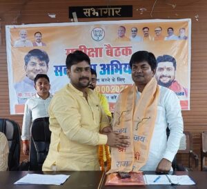 आज़मगढ़ : भाजपा लालगंज ने बनाया 1 लाख 15 हज़ार सदस्य …