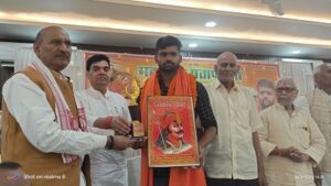 आज़मगढ़ : महाराणा प्रताप सेना ने किया सम्मान समारोह का आयोजन