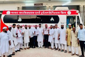 आज़मगढ़ : रक्तदान कर राष्ट्रीय ओलमा कौंसिल ने मनाया अपना 16वां स्थापना दिवस।