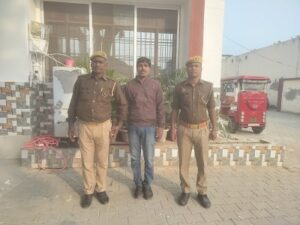 आजमगढ़ में फर्जी कंपनी से धोखाधड़ी करने वाला अभियुक्त गिरफ्तार