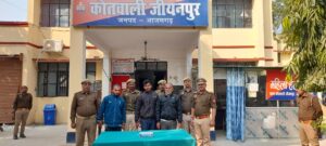 आज़मगढ़ में  गोलीकांड में तीन अभियुक्त गिरफ्तार, अवैध हथियार बरामद