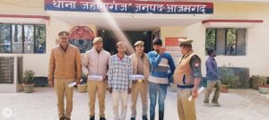 आजमगढ़: चोरी की गई विद्युत मोटर के साथ दो गिरफ्तार, अवैध असलहा और नकदी बरामद