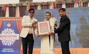 आज़मगढ़ के मशहूर सर्वोदय पब्लिक स्कूल में संचेतना वार्षिकोत्सव का भव्य आयोजन..