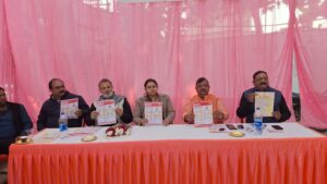 आज़मगढ़ में व्यापारियों को बताया गया जी.एस.टी. पंजीयन के लाभ