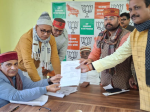 आजमगढ़ में भाजपा जिला अध्यक्ष पद के लिए भारी प्रतिस्पर्धा