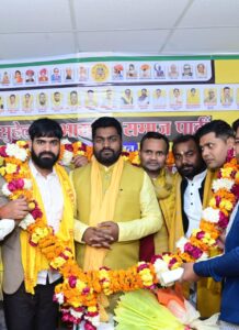 आजमगढ़ : दीपक सिंह बने सुभासपा युवा मंच के प्रदेश मीडिया प्रभारी