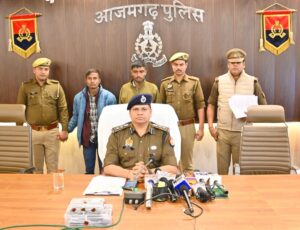 29 नवंबर को आजमगढ़ जिले के कप्तानगंज थाना क्षेत्र में हुए सुनील राय हत्याकांड का पुलिस ने किया खुलासा….