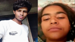 लड़की के प्यार में हिंदू लड़का बना मुस्लिम, फिर दोनों की हुई दर्दनाक मौत