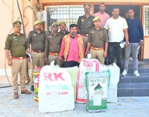 आज़मगढ़ पुलिस और SOG की बड़ी कार्रवाई, 35 लाख का गांजा बरामद