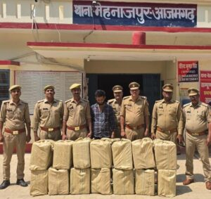 यूपी एसटीएफ के हत्थे चढ़ा 80 लाख का गांजा तस्कर, असम से जुड़ा है नेटवर्क