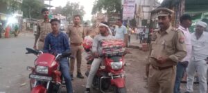 अपराध और अपराधियों पर अंकुश लगाने के लिए चलाया जा रहा है सघन चेकिंग अभियान।