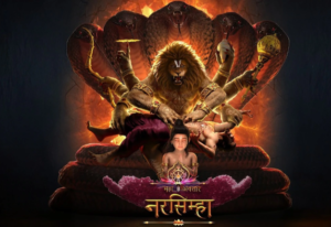 बॉलीवुड में तहलका मचा रही एनिमेटेड फिल्म ‘महावतार नरसिम्हा’, चार दिनों में बनी सबसे ज्यादा कमाई करने वाली भारतीय एनिमेटेड फिल्म…!