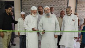 मुस्लिम रिलीफ कमेटी आज़मगढ़: मानवता की सेवा में समर्पण की मिसाल