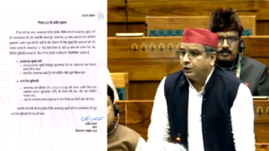 आजमगढ़ सांसद धर्मेंद्र यादव ने लोकसभा में उठाई आजमगढ़-मुंबई रेल सेवा की मांग