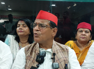 आजमगढ़ : सपा जिला अध्यक्ष ने भाजपा पर लगाए गंभीर आरोप, कहा- दलित, पिछड़ों और मुसलमानों पर हो रही है एकतरफा कार्रवाई
