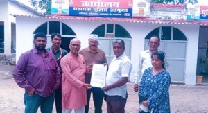 बड़े पत्रकारों के दबाव में दबी भूमाफियाओं पर कार्रवाई, न्याय को तरसता पत्रकार